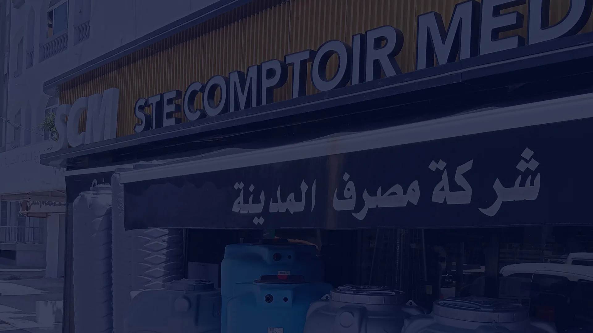 Comptoir Medina Sousse Tunisie